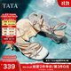他她（TATA）涼鞋女鞋2025秋季新款法式氣質(zhì)粗跟閃鉆一字帶外穿拖鞋女 銀/米白 37