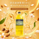 歐舒丹（L'OCCITANE）沐浴露身體乳護理組合裝持久滋潤保濕 香氛級沐浴體驗 生日禮物 歐舒丹甜扁桃沐浴油500ml補充裝