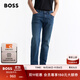 BOSS博斯男士Maine 藍色柔軟丹寧牛仔褲 417-深藍色 L （3432）