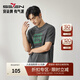 柒牌男士短袖T恤夏季新品時(shí)尚潮流中國風(fēng)龍紋休閑圓領(lǐng)上衣薄 深灰 M (170/88A)