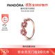 潘多拉（PANDORA）三朵粉色雛菊戒指女簡(jiǎn)約氣質(zhì)情侶禮物生日禮物送女友