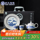 蘇氏陶瓷（SUSHI CERAMICS）鎏銀千里江山國風(fēng)輕奢茶壺小套組非遺大師鄭文強作品節日禮J1098