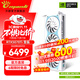 萬(wàn)麗GeForce RTX 5070Ti OC 16GB GDDR7 雪狐 DLSS 4 電競設計直播AI 三風(fēng)扇全新盒裝白色獨立游戲顯卡 萬(wàn)麗RTX5070Ti OC 16GB雪狐