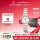安普里奧·阿瑪尼（Emporio Armani）手表女生白月光系列系列珍珠貝母表盤(pán)女表生日禮物AR11569