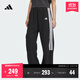 adidas休閑寬松毛圈運(yùn)動(dòng)褲香蕉褲女裝春季阿迪達(dá)斯官方輕運(yùn)動(dòng) 黑色   L