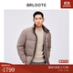 巴魯特（Brloote）男士鵝絨服短款立領(lǐng)茄克美拉德磨毛保暖羽絨服男 棕色 180/100A