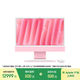 Apple/蘋(píng)果AI電腦/iMac 24英寸粉色4.5K屏 M4(10+10核) 16G 512G一體式電腦 MWV53CH/A