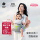 babycare腰凳全階嬰兒腰凳背帶三合一0-36月全階減壓透氣抱娃神器易穿脫 腰凳背帶三合一【時(shí)光銀】 解放雙手