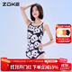 洲克（ZOKE）競速運動(dòng)訓練競技泳衣女親子裝兒童熊貓泳衣姐妹裝 黑白熊貓花 2XL