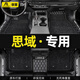 傲萱適用于本田思域腳墊全包圍八8九9十10十一11代09-22 23款汽車(chē)腳墊 【思域專(zhuān)用】黑色黑線(xiàn)+黑色絲圈-雙層包門(mén)檻 本田思域【定制品-注意接聽(tīng)回訪(fǎng)電話(huà)】
