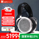 HIFIMAN（海菲曼）HE600增強磁體平板振膜頭戴式HIFI發(fā)燒耳機 次世代超納米振膜