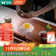 雙槍烏檀木搟面板菜板實(shí)木家用面板揉面和面板案板切菜板60*40*2cm 
