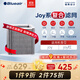 布魯雅爾（Blueair） 空氣凈化器過(guò)濾網(wǎng)濾芯 NGB升級版復合型濾網(wǎng)適用JOY系列 joy系列復合濾網(wǎng)