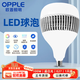 歐普照明（OPPLE）LED節能燈泡E27螺口大燈泡 【100w-超白光6500K】1只裝 工廠(chǎng)車(chē)間地下室光源球泡 適用70㎡