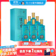 瀘州老窖【雙十一狂歡購】濃香型白酒  瀘州貢熊貓酒 純糧酒 翡綠 52度 500mL 6瓶 整箱