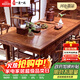 一善一品 紅木家具非洲花梨（學(xué)名：刺猬紫檀）實(shí)木茶桌椅組合中式仿古典功夫禪意茶臺 1.08米虎腳茶桌+1圈椅+4將軍凳