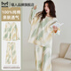 貓人睡衣女100%純棉春秋季2025新款冬季長(cháng)袖長(cháng)褲簡(jiǎn)約休閑家居服套裝 【100%純棉 親膚透氣】顏色一 L 【建議100-120斤】