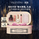 VALENTINO華倫天奴香水口紅禮盒冒險小姐香水50ml+唇霜151R生日禮物雙十一