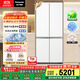松下（Panasonic）【國家補貼20%】大海豹2.0PRO家用雙開(kāi)門(mén)冰箱十字門(mén)510嵌入式四開(kāi)門(mén)一級能效風(fēng)冷無(wú)霜NR-ED51CMA-W