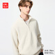 優(yōu)衣庫男女裝souffle yarn舒芙蕾半拉鏈針織衫毛衣毛衫新款478546 01 乳白色 L /175/100A