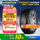 固特異（Goodyear）汽車(chē)輪胎 215/55R18 99V AMG SUV 安乘SUV 適配 別克昂科拉