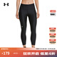 安德瑪（UNDERARMOUR）女子UA Tech Fitted Hi-Rise Ankle緊身褲1365335 黑色001 M