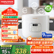 摩飛電器（Morphyrichards）電飯煲電飯鍋 家用2.5L迷你琺瑯釉精釜多功能2-3人小電飯煲電壓力鍋電火鍋煲湯鍋電煮鍋MR8502白