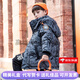 DOMIAMIAKIDS品牌新款洋氣兒童羽絨服男童中大童長(cháng)款冬裝寶寶加厚迷彩外套 灰色迷彩 加厚款 120 120cm