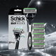 舒適（Schick）【黑武士銀河限定】水次元5痘敏肌智能調壓剃須刀【1刀架6刀頭】高端防刮傷男士 