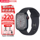 Apple【限時(shí)補貼】蘋(píng)果Watch Series 10/S9/S8/S7/S6 蘋(píng)果智能運動(dòng)手表 【s7手表】午夜色 44/45/46mm蜂窩版【配件禮包】