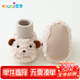 優(yōu)奇秋冬嬰兒鞋學(xué)步鞋防滑軟底鞋襪室內寶寶鞋子新生兒棉鞋卡通羊羔絨