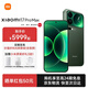 小米（MI）小米 17 Pro Max 小米5G手機 妙享背屏 第五代驍龍8至尊版 徠卡浮動(dòng)長(cháng)焦 無(wú)線(xiàn)秒充 新一代大師人像 森野綠 16G+512G