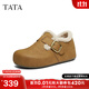 他她（TATA）加絨勃肯鞋2025冬季新款毛毛女鞋雪地靴保暖棉鞋4XN03DM5【預】 淺棕（絨里） 38