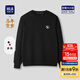 海瀾之家（HLA）衛衣男春季2026新款馬年賀歲五明治大碼長(cháng)袖男HNZWW1F003A 黑色05 L 175/92A 推薦137~150斤