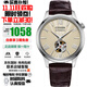 西鐵城（CITIZEN）全自動(dòng)機械表鏤空透底商務(wù)腕表防水手表男送禮推薦 NH9130-17A