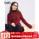 百圖betu女裝冬季新款毛衣保暖高領(lǐng)側(cè)邊開叉設(shè)計毛衣女2411T37 紅色 L