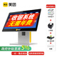 美團收銀機一體機餐飲收銀系統掃碼點(diǎn)餐系統點(diǎn)菜機點(diǎn)單機排隊叫號面館快餐食堂小炒奶茶店 稱(chēng)重套餐9=單屏機+掃碼盒+小票機+電子秤+錢(qián)箱 送餐飲系統