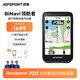 iGPSPORT跡馳自行車(chē)碼表公路車(chē)GPS導航碼表智能無(wú)線(xiàn)騎行碼表BiNavi 黑色