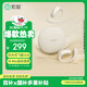 索愛(ài)（soaiy）Ting 7  開(kāi)放式AI智能掛耳式藍牙耳機真無(wú) 長(cháng)續航不入耳跑步音樂(lè )通話(huà)降噪蘋(píng)果華為小米手機通用 白
