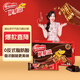 雀巢（Nestle）脆脆鯊威化餅干巧克力味24條446.4g 休閑零食代餐 早餐下午茶團購