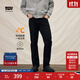 Levi's李維斯25年秋冬新款冬暖系列男士美式 505標準直筒牛仔褲 黑色 32 (32)