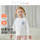ELLE BABY童裝兒童T恤男女童打底衫寶寶秋冬保暖長(cháng)袖百搭上衣白色120