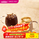 HARIO日本進(jìn)口耐熱玻璃咖啡杯家用圓形水杯果汁杯茶杯牛奶杯2個(gè)裝RDM 360ml2只裝