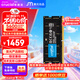 Crucial英睿達 32GB DDR5 5600頻率 筆記本內存條 美光（原鎂光）原廠(chǎng)顆粒 AI電腦配件