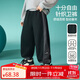 ASK JUNIOR速干兒童褲子針織長(cháng)褲男童2025秋運動(dòng)休閑褲直筒褲 黑色 170