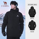 駱駝（CAMEL）風(fēng)暴沖鋒衣女三合一工裝款戶外暴雨防水外套露營旅游登山服男