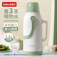 JEKO&JEKO熱水瓶家用開(kāi)水保溫壺茶瓶宿舍學(xué)生暖瓶保暖水壺小暖壺大容量便攜 抹茶奶霜綠3.2L 馬卡龍保溫瓶