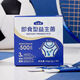 全民優(yōu)生活全家享即食型益生菌粉 優(yōu)生活即食型益生菌粉 羊奶搭檔 30支*2g 益生菌 1盒