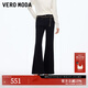 VEROMODA牛仔褲2025秋冬新款含棉高腰雙口袋金屬鏈微喇褲顯高325432022 黑牛仔色 M