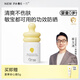 一頁(yè)newpage兒童防曬乳30ml寶寶物理防曬霜40ml SPF30 PA+++ 防紫外線(xiàn) 防曬乳30ml